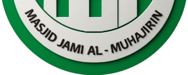 almuhajirinbtr5c